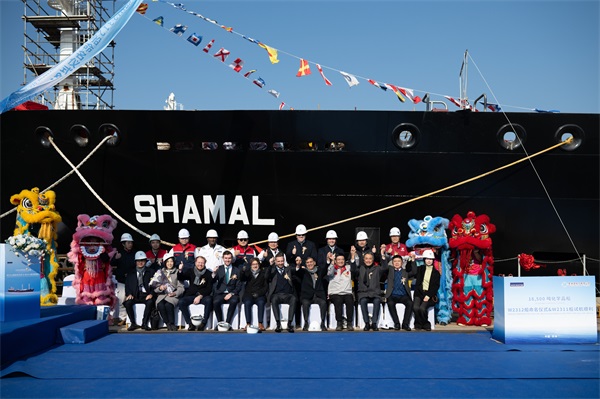 18500噸化學(xué)品船W2312船命名儀式圓滿舉行...